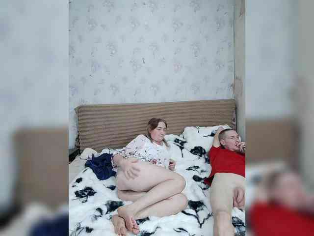 Krohab webcam