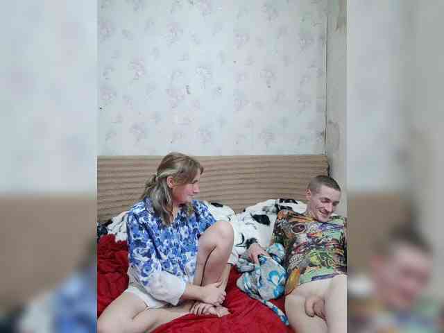 Krohab webcam