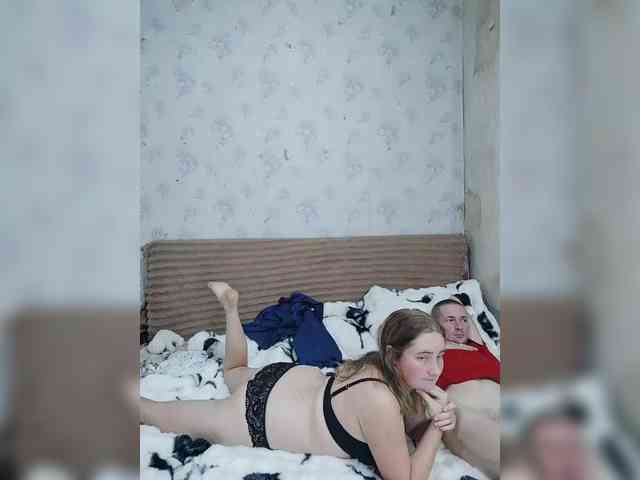 Krohab webcam