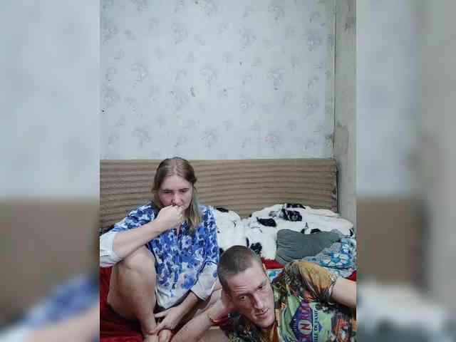 Krohab webcam