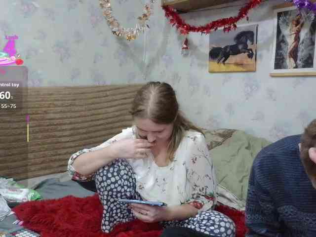 enter chatroom Krohab