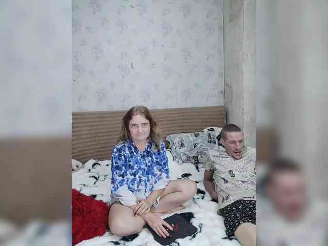 Krohab webcam