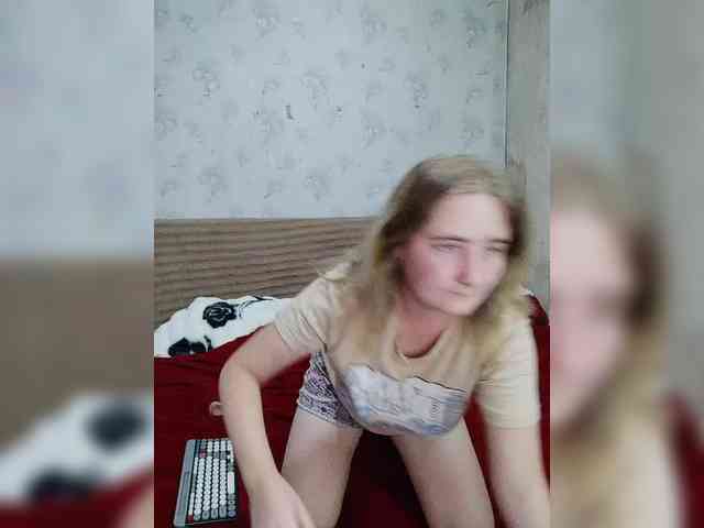 Krohab webcam