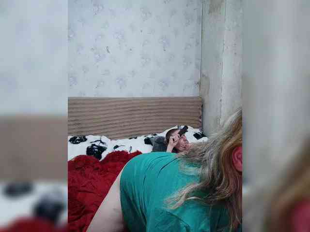 Krohab webcam