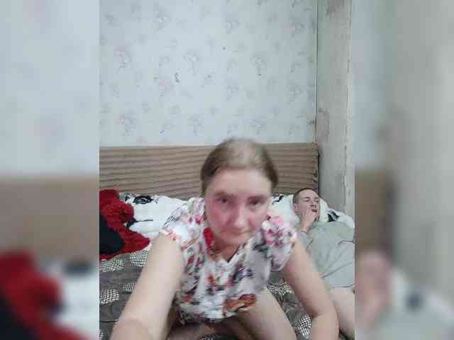Krohab webcam
