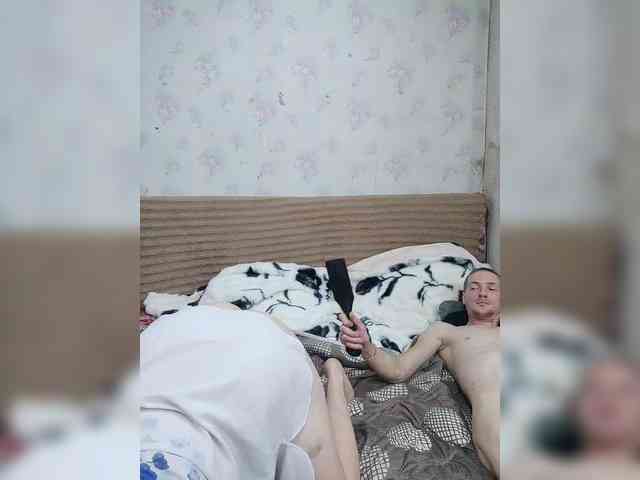 Krohab webcam