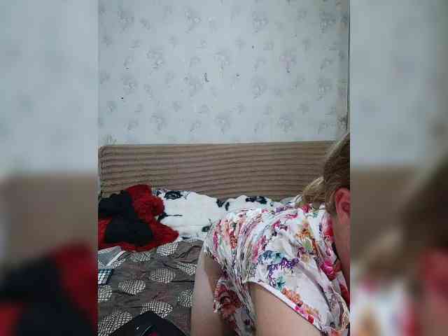 Krohab webcam