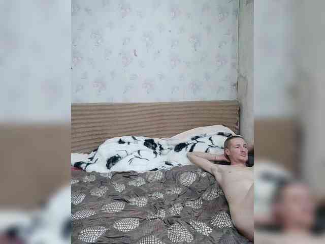 Krohab webcam