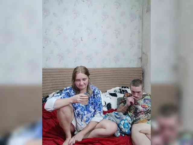 Krohab webcam