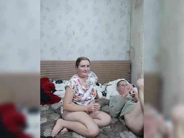 Krohab webcam