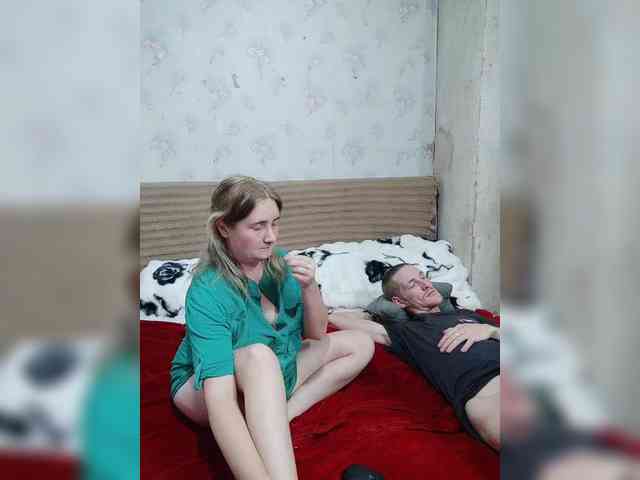 Krohab webcam
