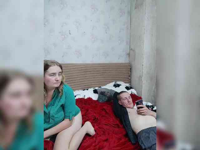 Krohab webcam
