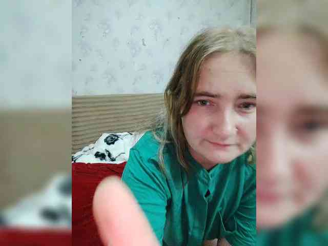 Krohab webcam