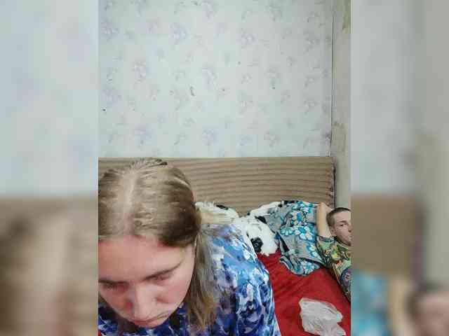 Krohab webcam
