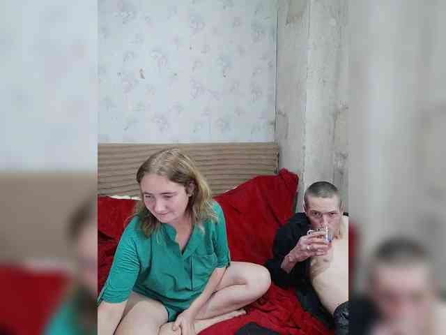 Krohab webcam