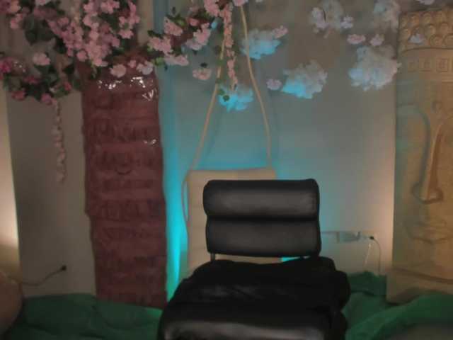 LeahNovac webcam