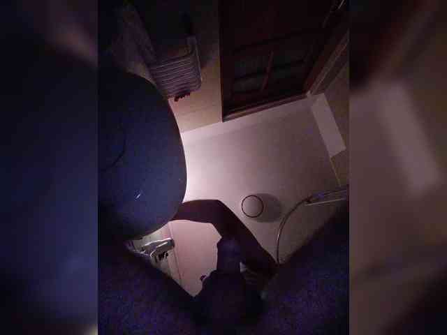 Greatfeelig Greatfeelig