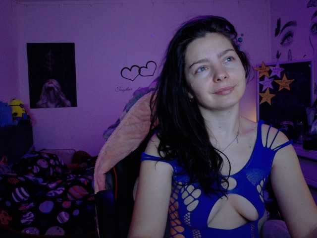 YreneA's BongaCams show and profile