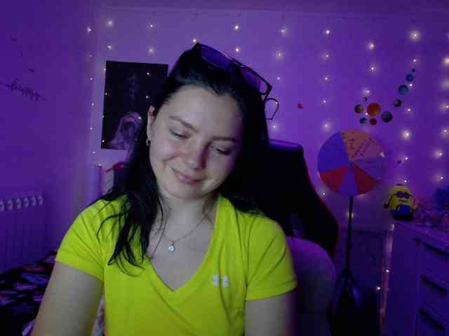YreneA webcam