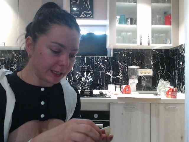 YreneA webcam