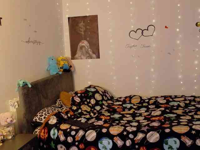 YreneA webcam
