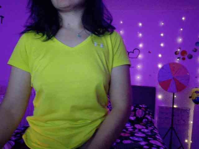 YreneA webcam
