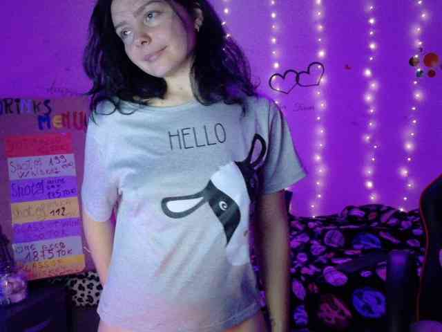 YreneA webcam