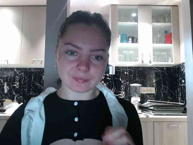 YreneA webcam