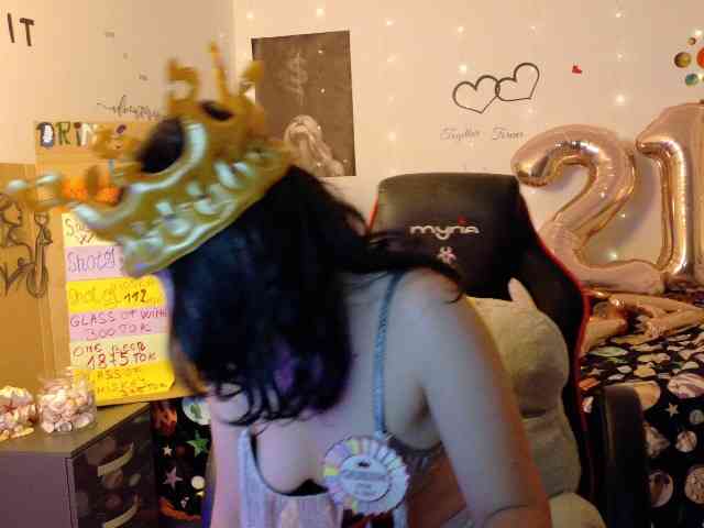 YreneA webcam