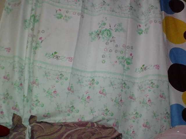 Miarizou live cam profile