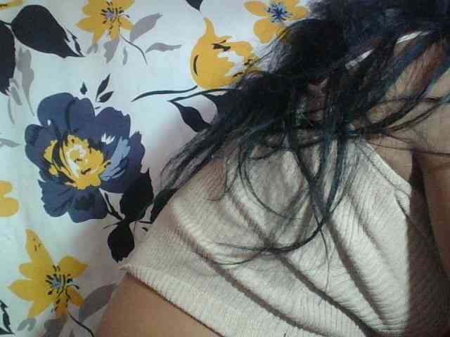 Miarizou webcam