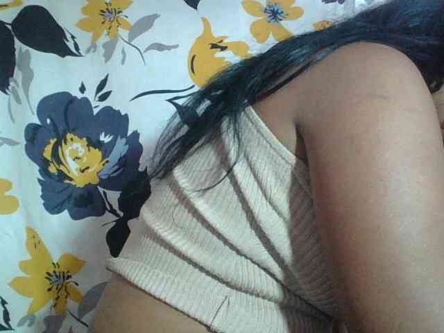 Miarizou webcam