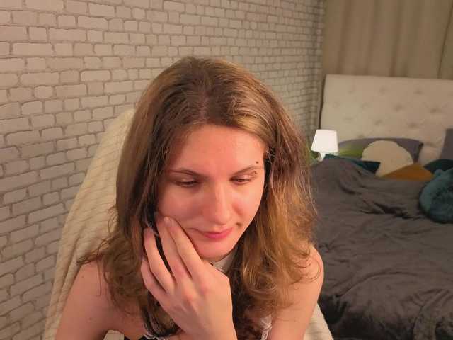  AetheriaBloom chat room