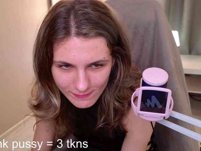 AetheriaBloom webcam