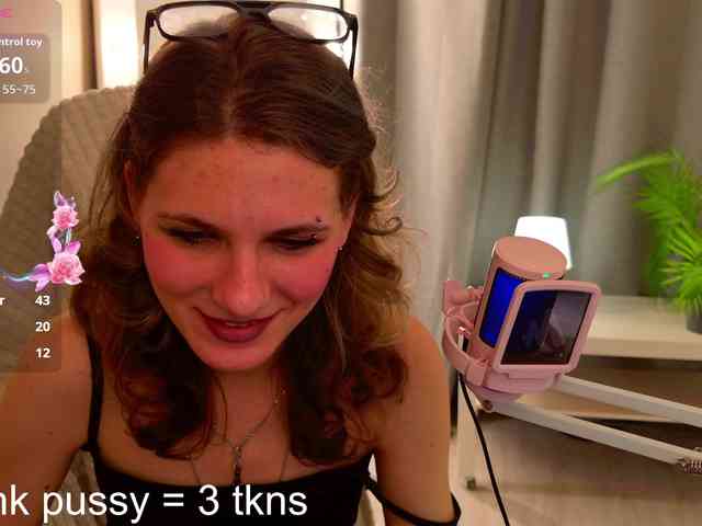 AetheriaBloom webcam