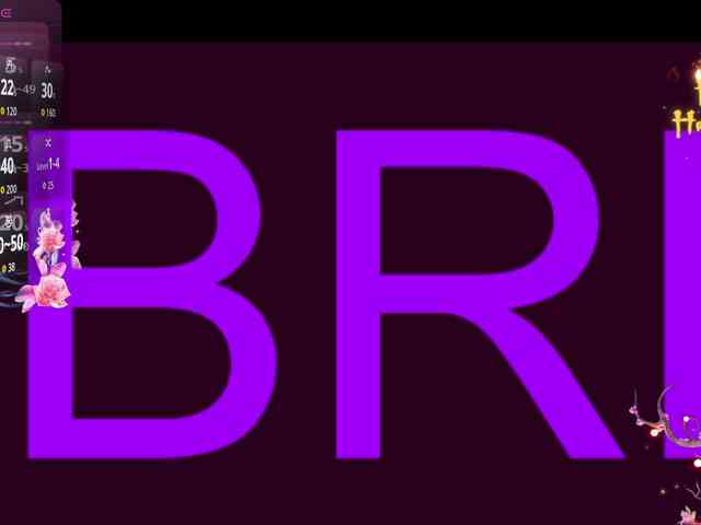 AetheriaBloom webcam