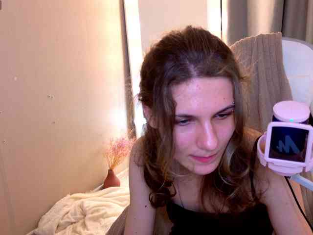AetheriaBloom webcam
