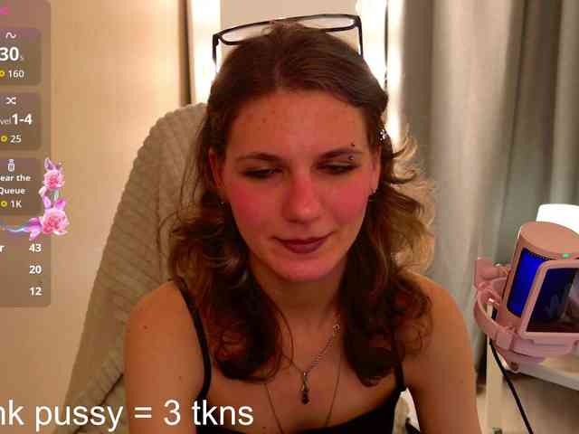 AetheriaBloom webcam