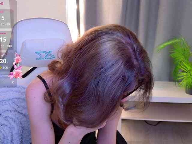 AetheriaBloom webcam