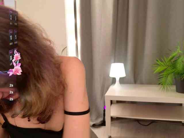 AetheriaBloom webcam