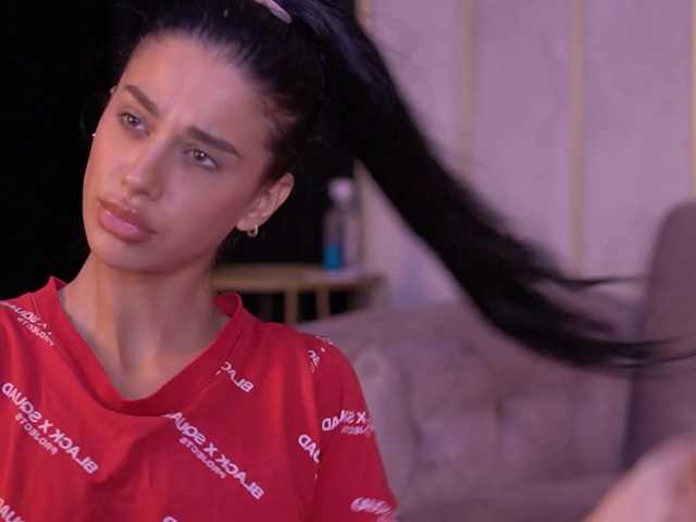  ArinaRhodes chat room