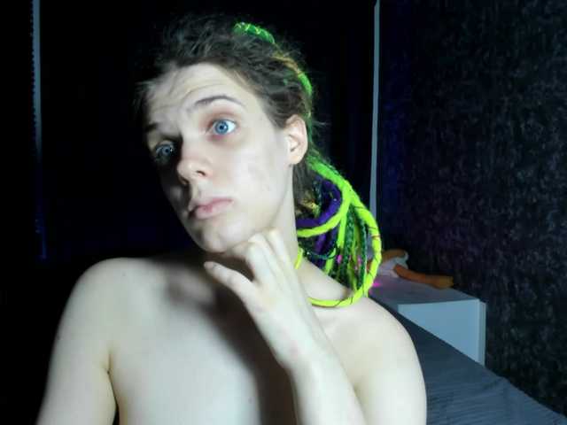 Preview of kikikrash