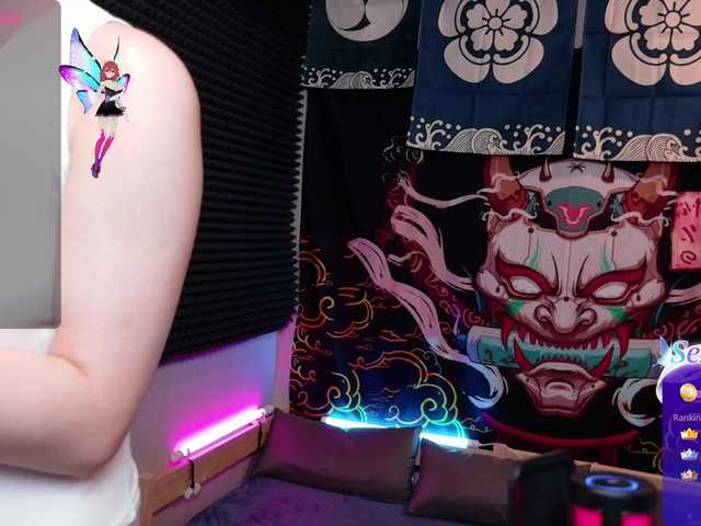 KIKIKrash's BongaCams show and profile