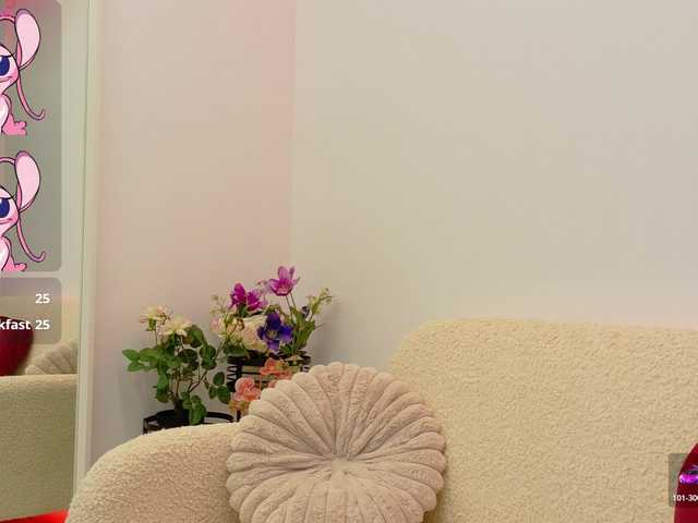 jelly-beanss Live Cam on BongaCams and RICams