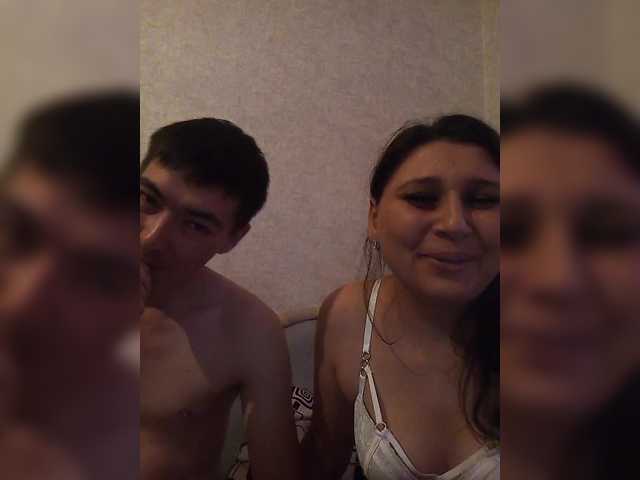 Рунетки: , секс чат бесплатно