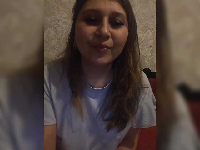 MaryHopkins's BongaCams show and profile