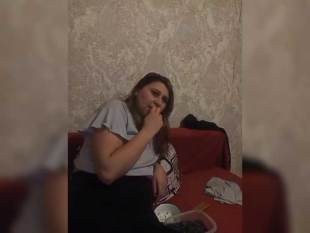 MaryHopkins's BongaCams show and profile