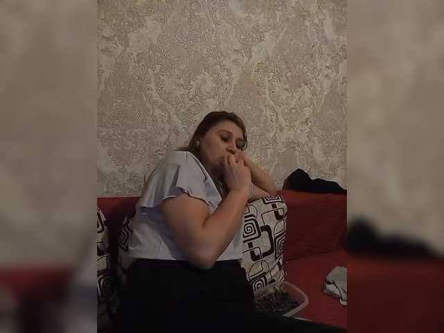 MaryHopkins's BongaCams show and profile