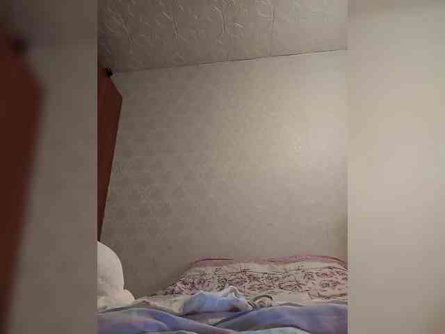 MaryHopkins webcam