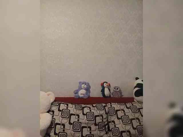 MaryHopkins webcam